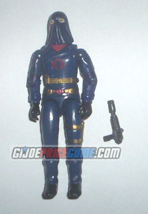 Hooded Cobra Commander 1984 Mail Order