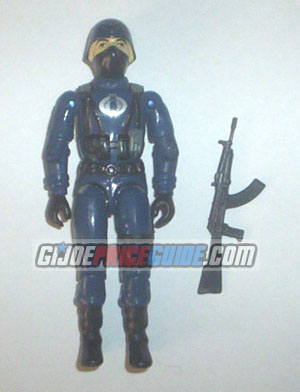 Cobra Officer 1983 swivel arm